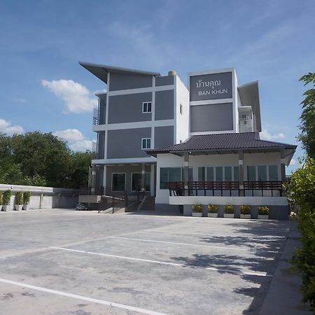 BanKhun Hotel Nakhon Ratchasima Ngoại thất bức ảnh