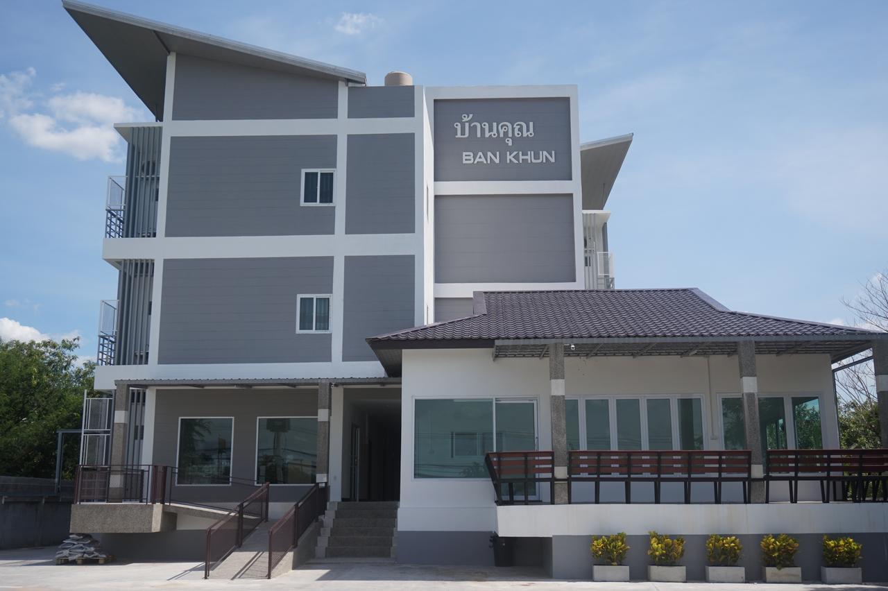 BanKhun Hotel Nakhon Ratchasima Ngoại thất bức ảnh