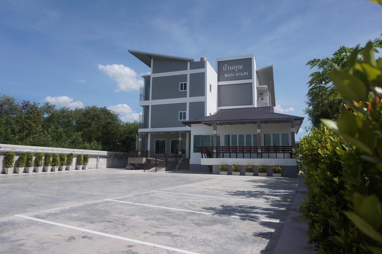 BanKhun Hotel Nakhon Ratchasima Ngoại thất bức ảnh