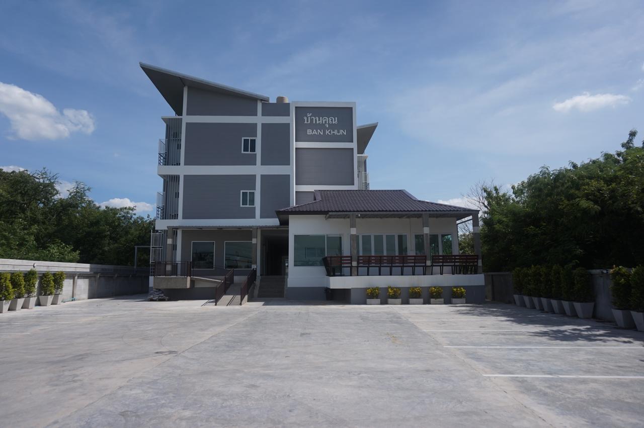 BanKhun Hotel Nakhon Ratchasima Ngoại thất bức ảnh