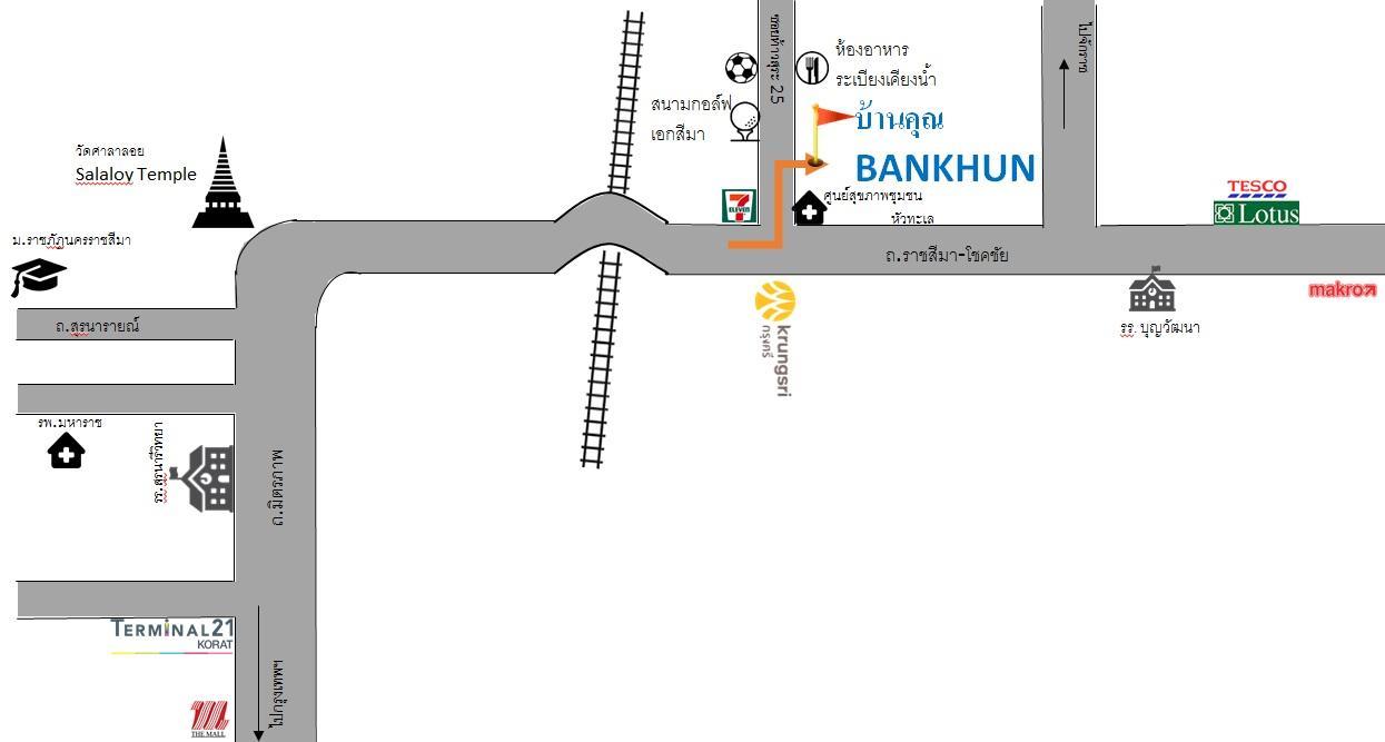 BanKhun Hotel Nakhon Ratchasima Ngoại thất bức ảnh